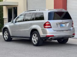 
										2012 Mercedes-Benz GL450 4MATIC full									